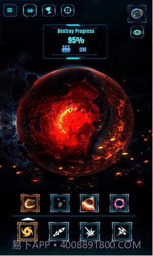 星球粉碎模拟器截图3