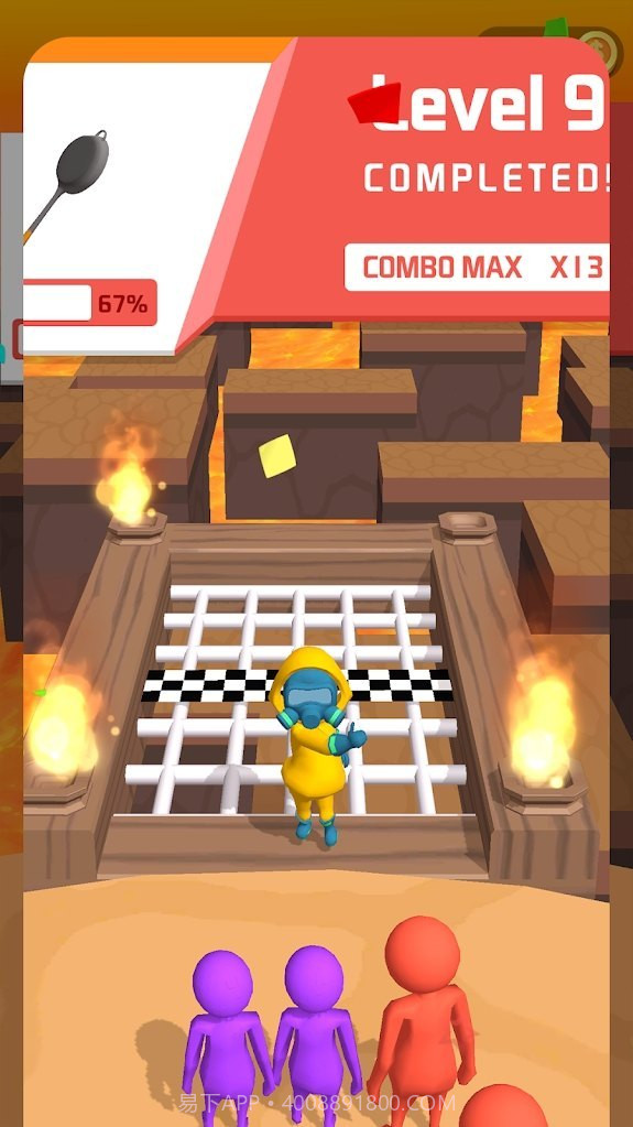 推他们粉碎截图1 推他们粉碎截图1