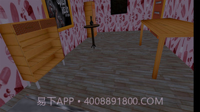 恐怖警笛头截图2