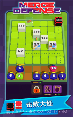 Merge Defense截图4 Merge Defense截图4