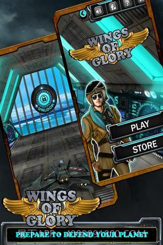 荣耀之翼2014截图2 荣耀之翼2014截图2