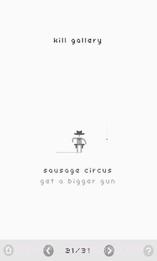 像素快枪手(Ready Steady Bang)截图1 像素快枪手(Ready Steady Bang)截图1