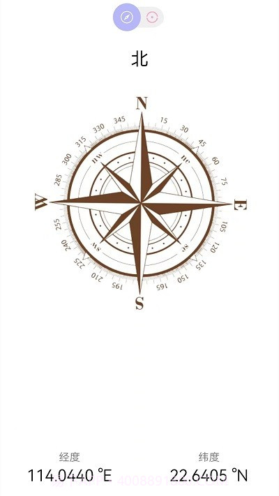 gps海拔地图截图3 gps海拔地图截图3