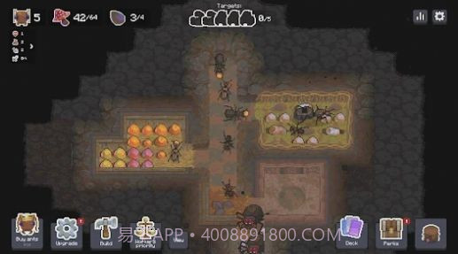 蚁群野生森林截图1 蚁群野生森林截图1