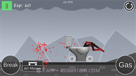 火柴人横扫千军APP截图4 火柴人横扫千军APP截图4
