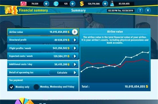 伟大的航空公司手游截图5 伟大的航空公司手游截图5