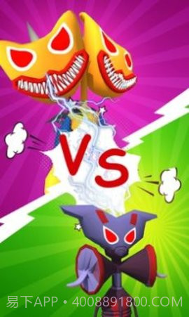 合并蓝色怪物超级英雄（Merge Blue Monster Superhero）截图3