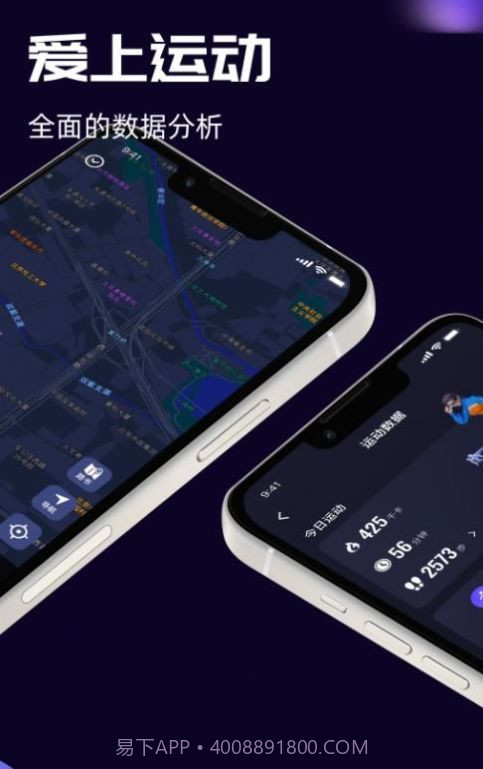 李未可截图2 李未可截图2