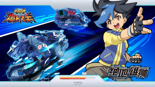 爆裂飞车截图1 爆裂飞车截图1