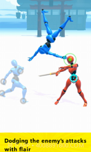 指哪打哪截图3 指哪打哪截图3