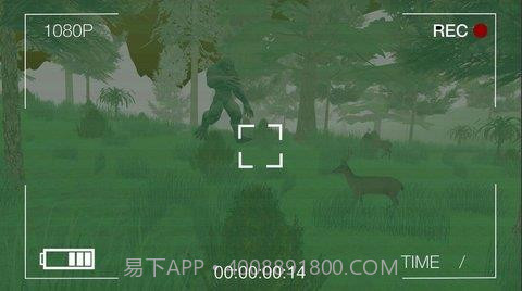 追捕大脚怪游戏截图2