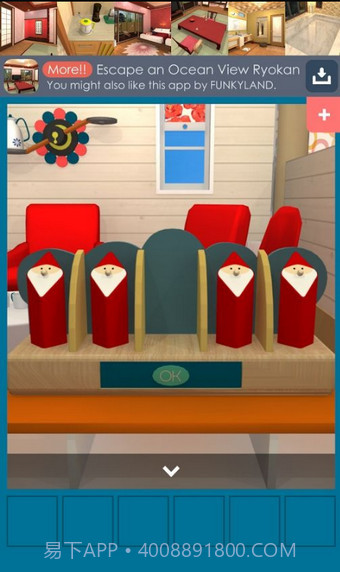 逃离北欧小屋截图3