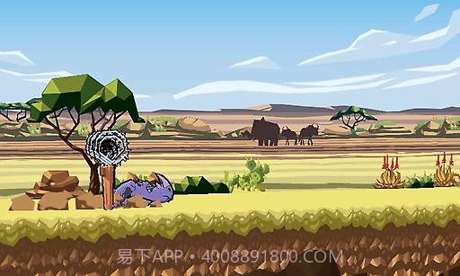 狂奔犀牛截图3 狂奔犀牛截图3