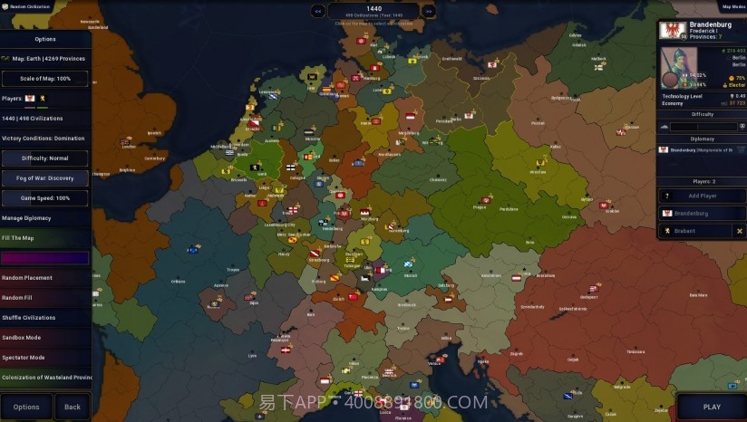 文明时代2app截图2 文明时代2app截图2