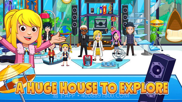 我的小镇豪宅截图4 我的小镇豪宅截图4