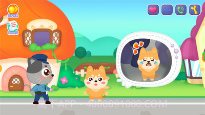 我是警察截图3 我是警察截图3