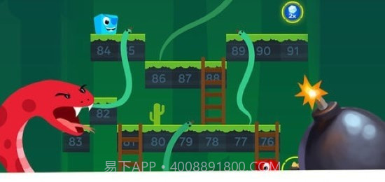 家庭棋盘截图3 家庭棋盘截图3