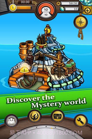 怪物宝石岛截图6 怪物宝石岛截图6