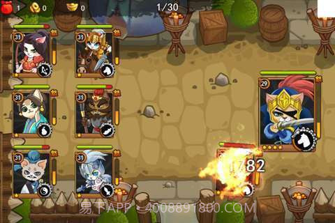 三国喵喵传截图2 三国喵喵传截图2