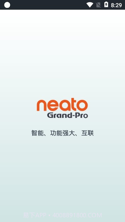 Neato Grand Pro截图2