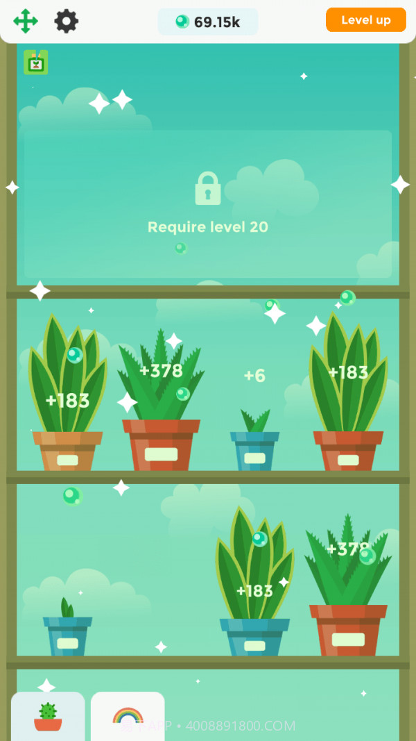 玻璃放松花园截图1 玻璃放松花园截图1