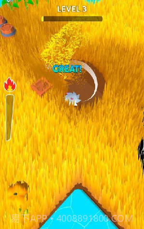 草锯截图4 草锯截图4