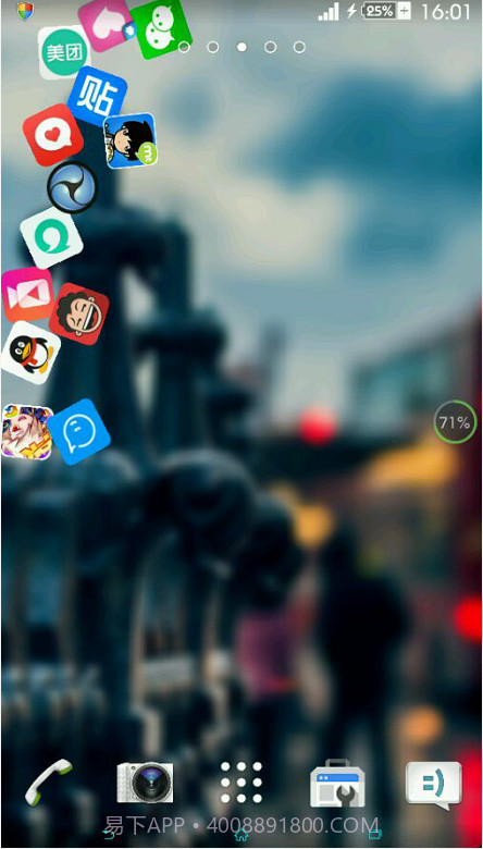 重力桌面动态壁纸app软件截图3 重力桌面动态壁纸app软件截图3