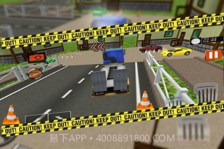 重型货物停车场截图2 重型货物停车场截图2