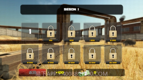 疯狂卡车司机2截图3