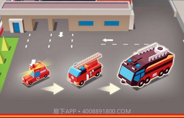放置消防员帝国大亨截图4
