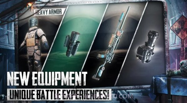 绝地求生刺激战场地铁逃生截图2