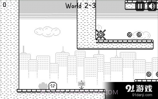 杰克和吉尔截图5