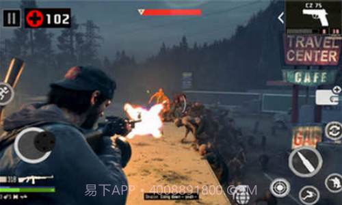 现代僵尸掩护作战截图3 现代僵尸掩护作战截图3