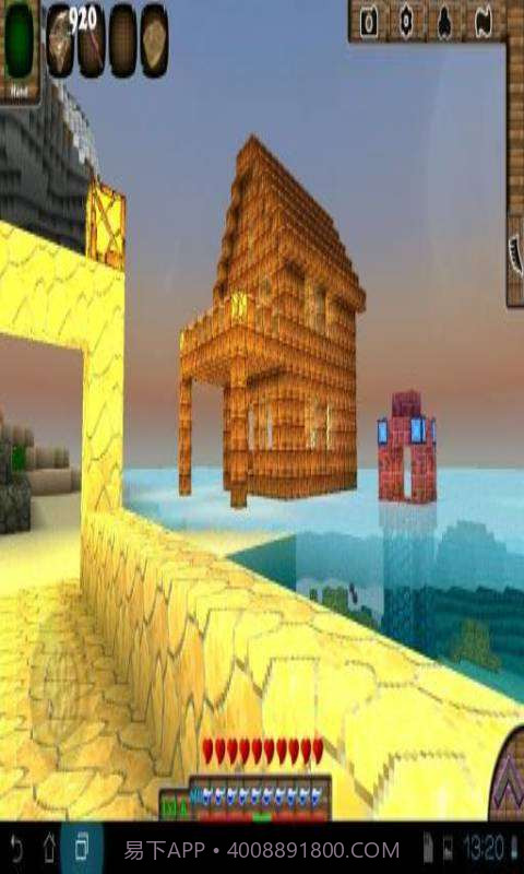 方块物语截图4 方块物语截图4