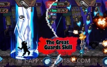 僵尸终结者截图2 僵尸终结者截图2