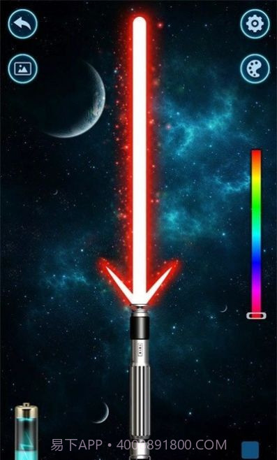 光剑模拟器截图1 光剑模拟器截图1