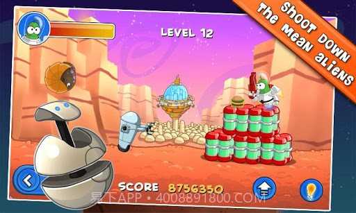 火星伯特 Bert On Mars截图5