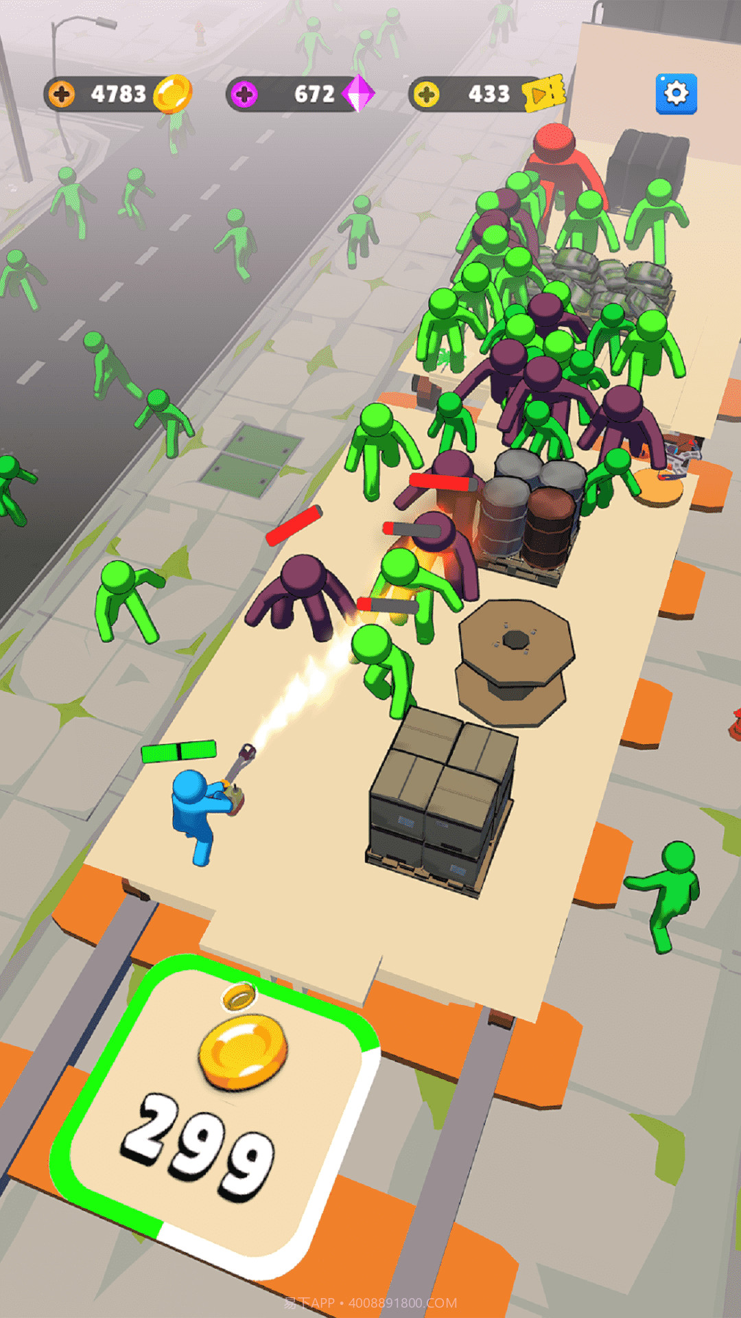 末日生存进化截图2