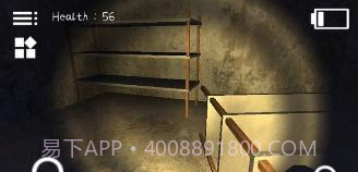 可怕的房子截图3