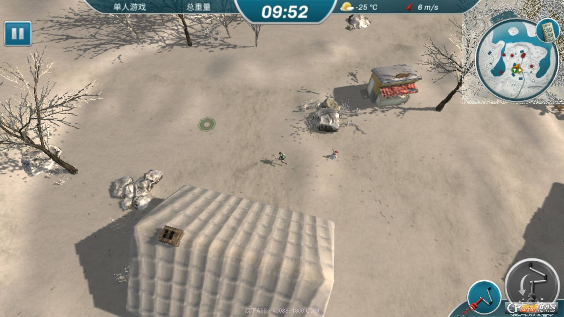 冰湖垂钓手机版截图4