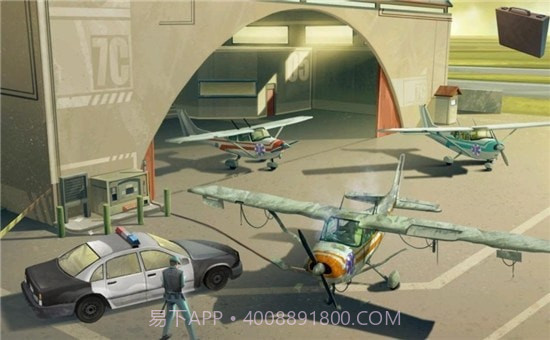 无名小卒截图4 无名小卒截图4