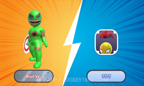 英雄融合格斗截图2