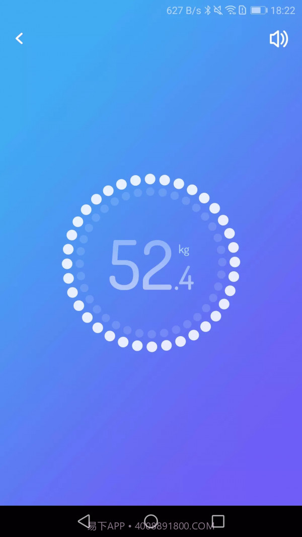 乐轻截图3 乐轻截图3