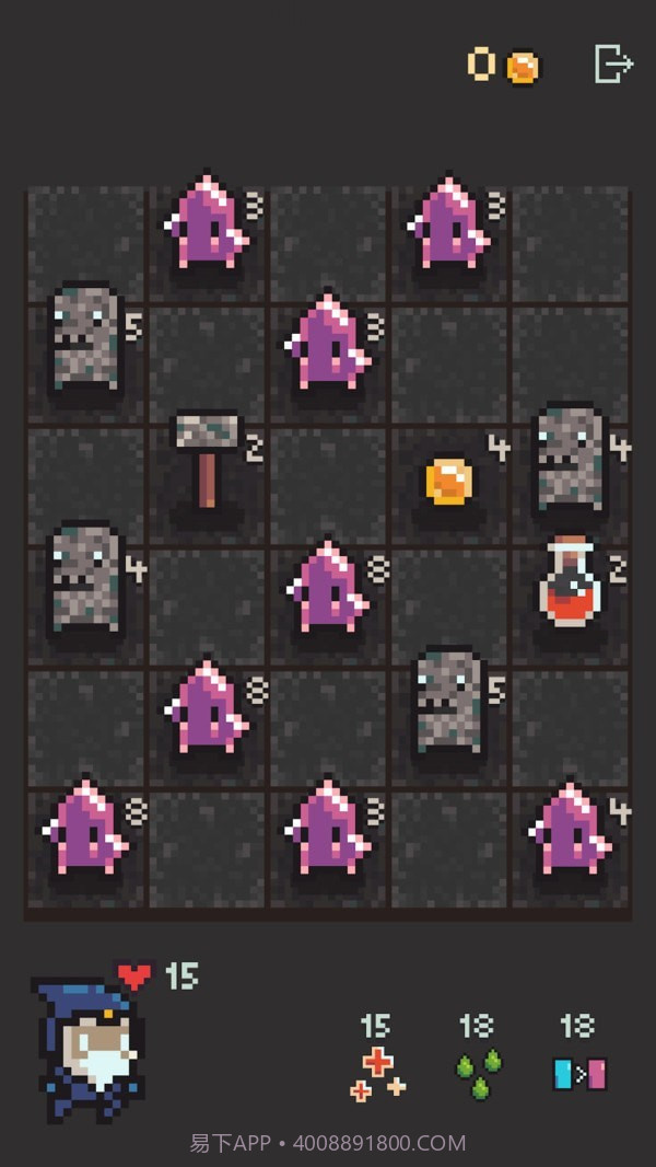 炼金术地牢截图4 炼金术地牢截图4