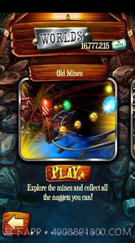 矿车大逃亡（Rail Rush）截图2