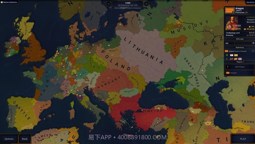 文明时代2app截图1 文明时代2app截图1