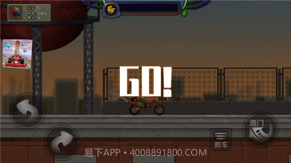 末世生存摩托截图3 末世生存摩托截图3