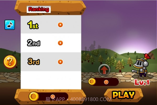 逃亡骑士截图1 逃亡骑士截图1