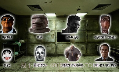 Nextbots医院追逐截图2 Nextbots医院追逐截图2