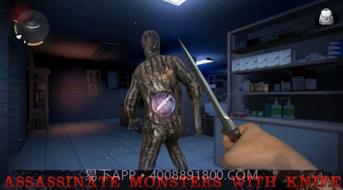 无尽梦魇诡异医院截图2 无尽梦魇诡异医院截图2